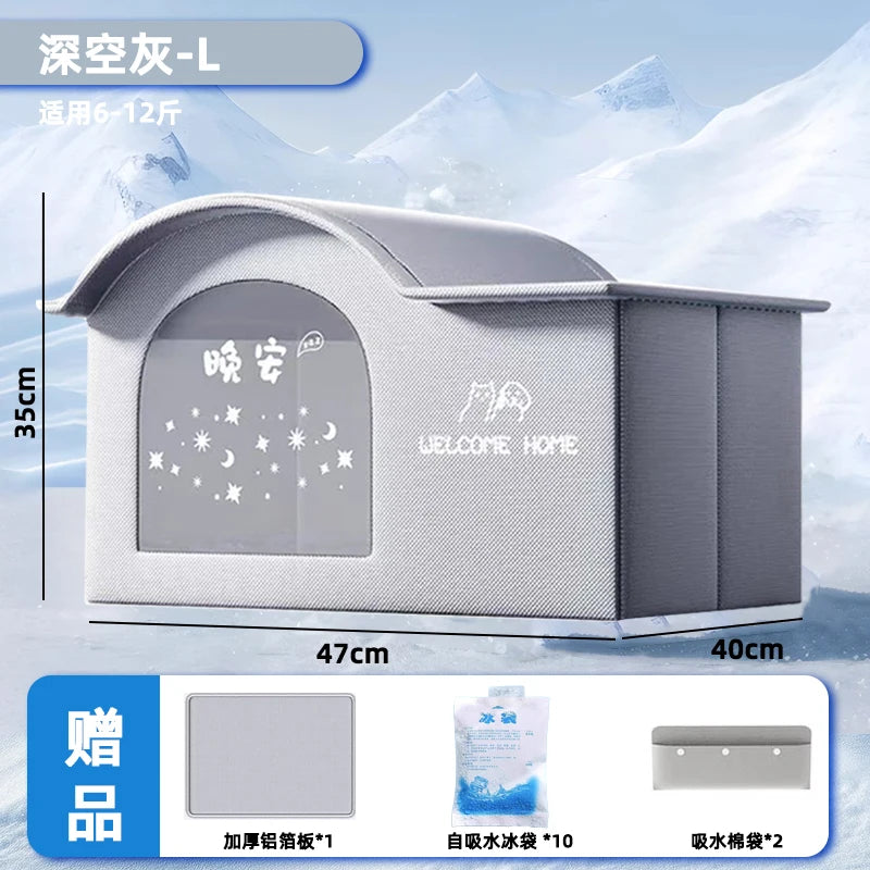Cooling Pet House