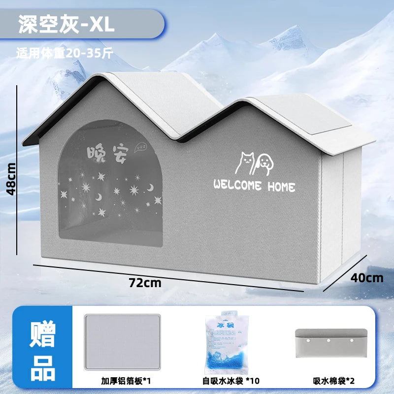 Cooling Pet House