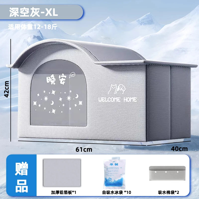 Cooling Pet House