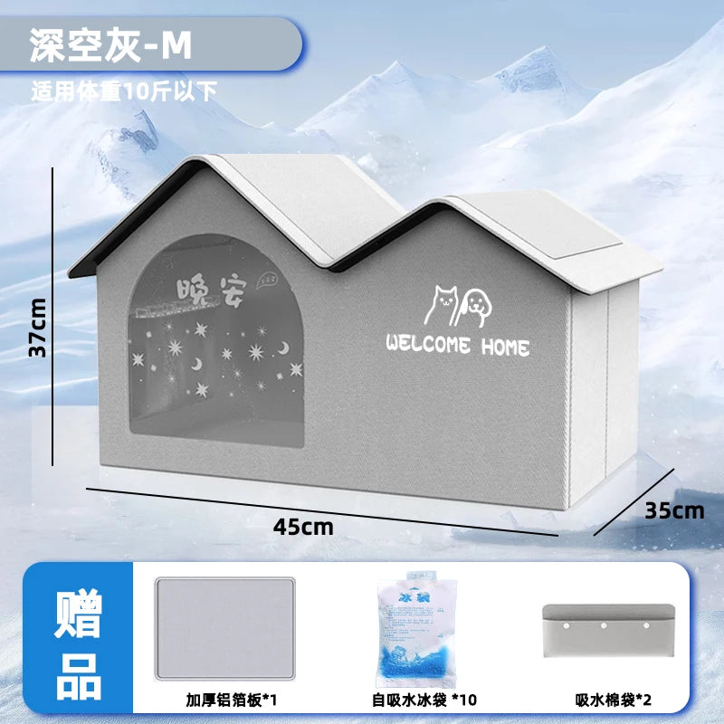 Cooling Pet House