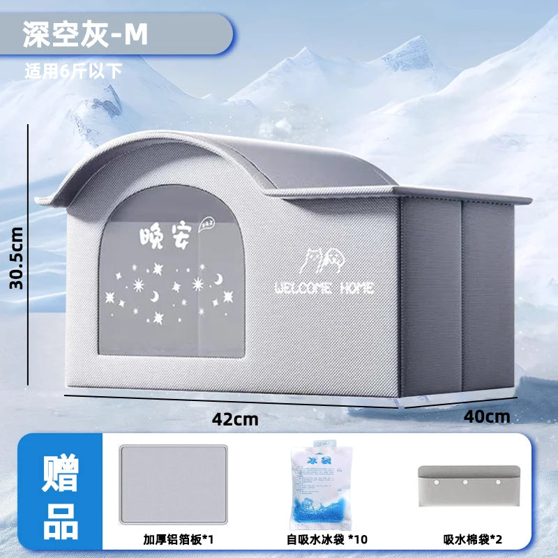 Cooling Pet House